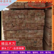 建材品质检测与质控