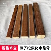 建筑涂料供应服务